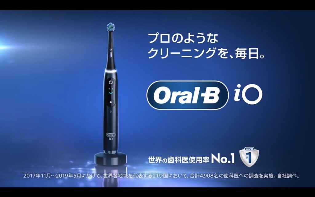 Braun_OralB
